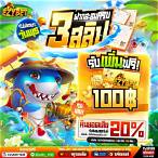 slot-ezybet168